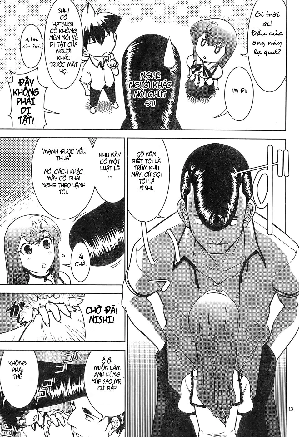 Mission! School Chapter 1 - 12