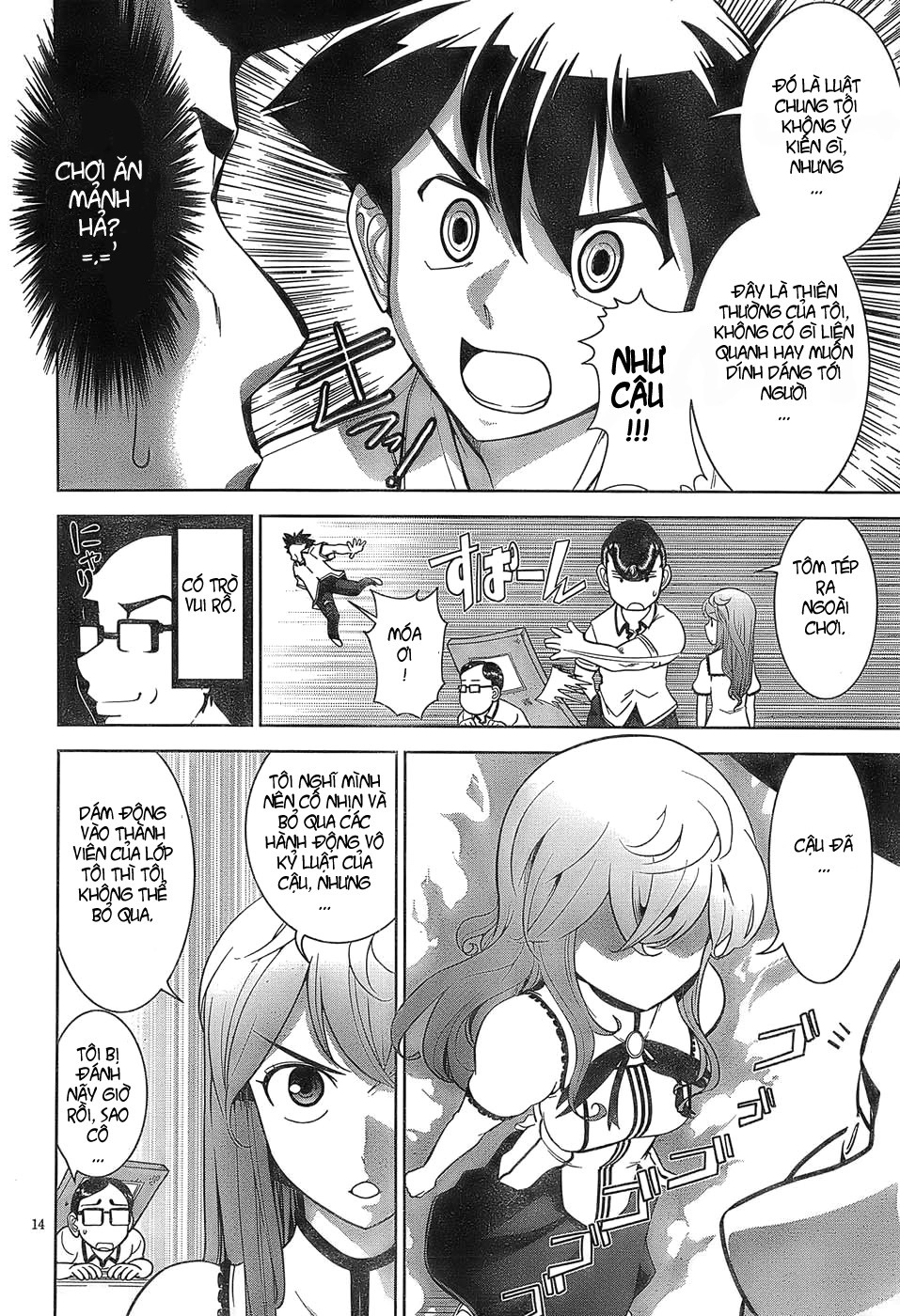 Mission! School Chapter 1 - 13