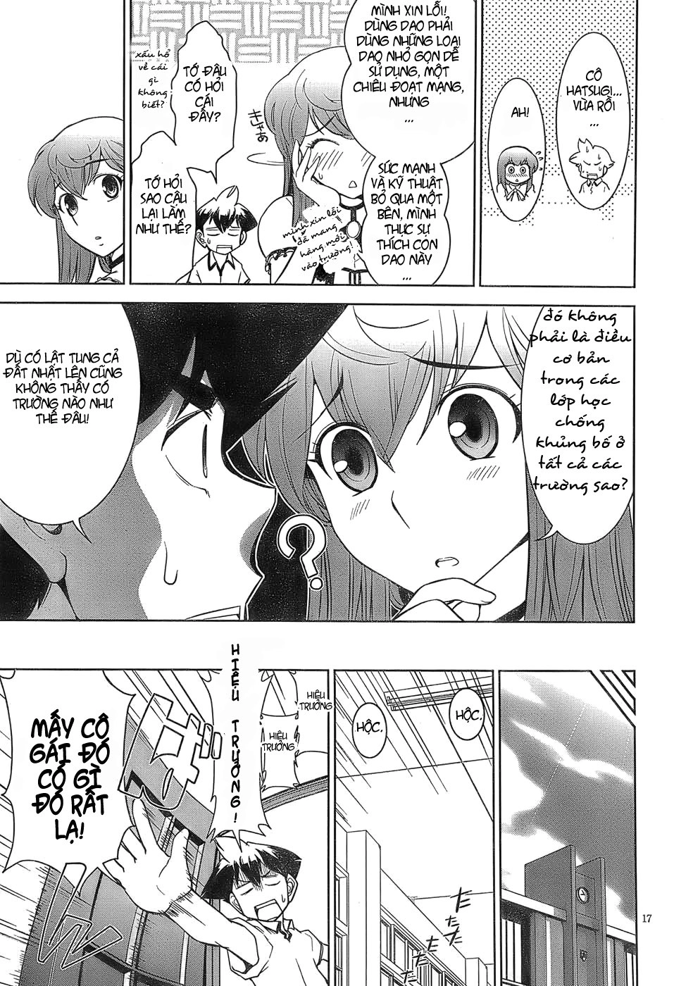 Mission! School Chapter 1 - 16