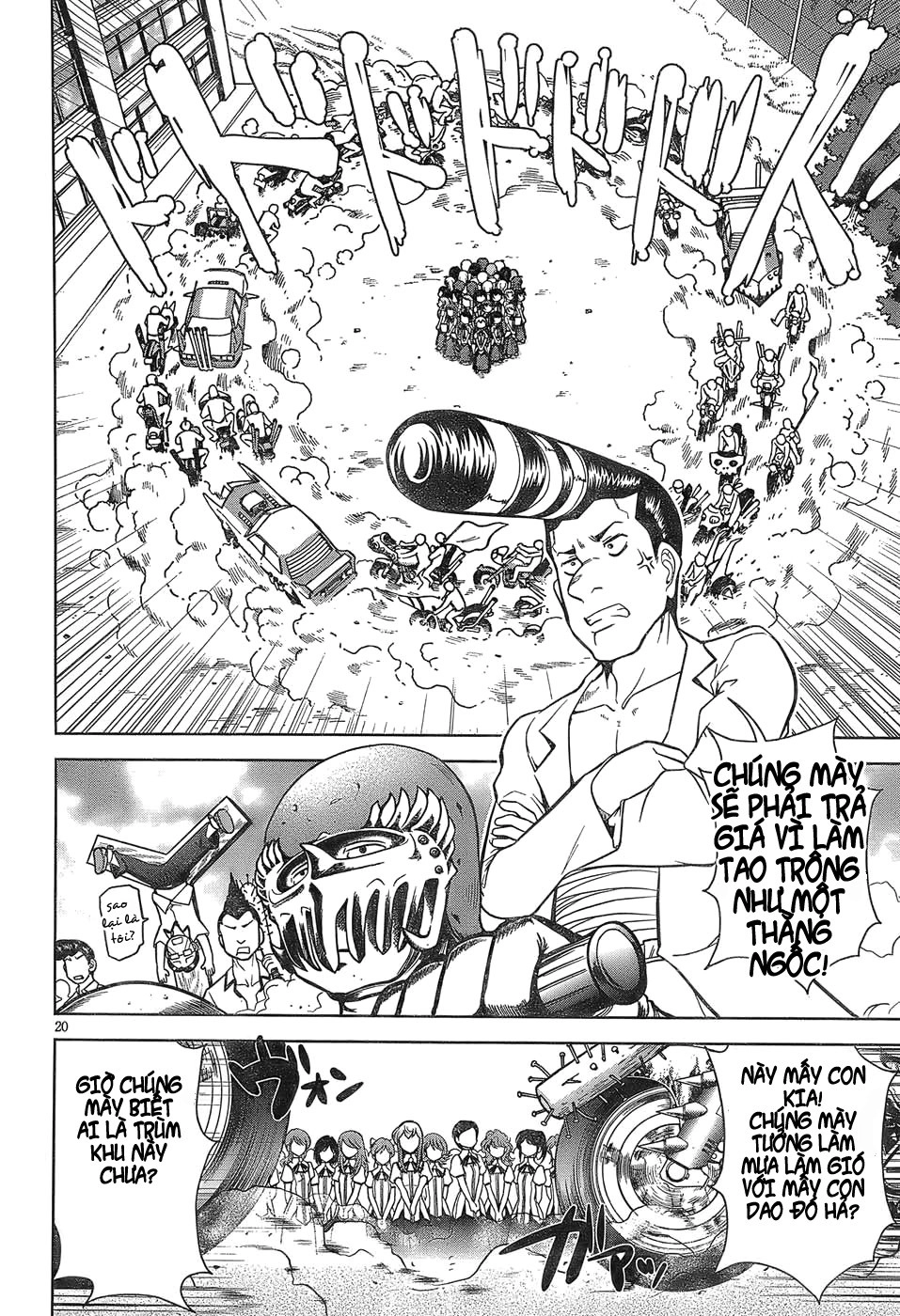 Mission! School Chapter 1 - 19