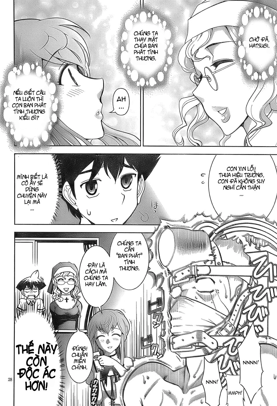 Mission! School Chapter 1 - 27