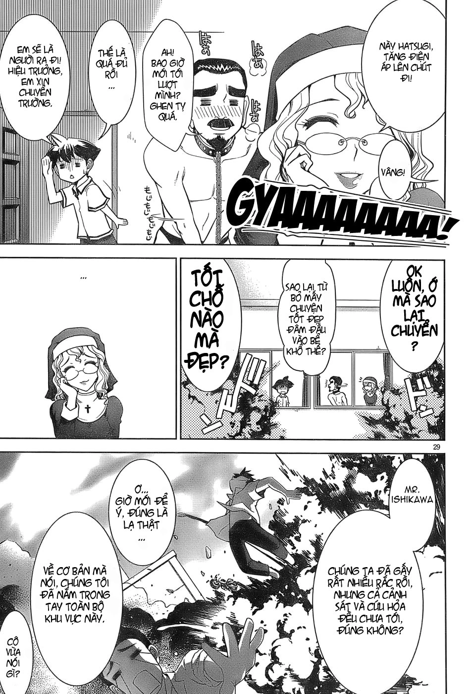 Mission! School Chapter 1 - 28