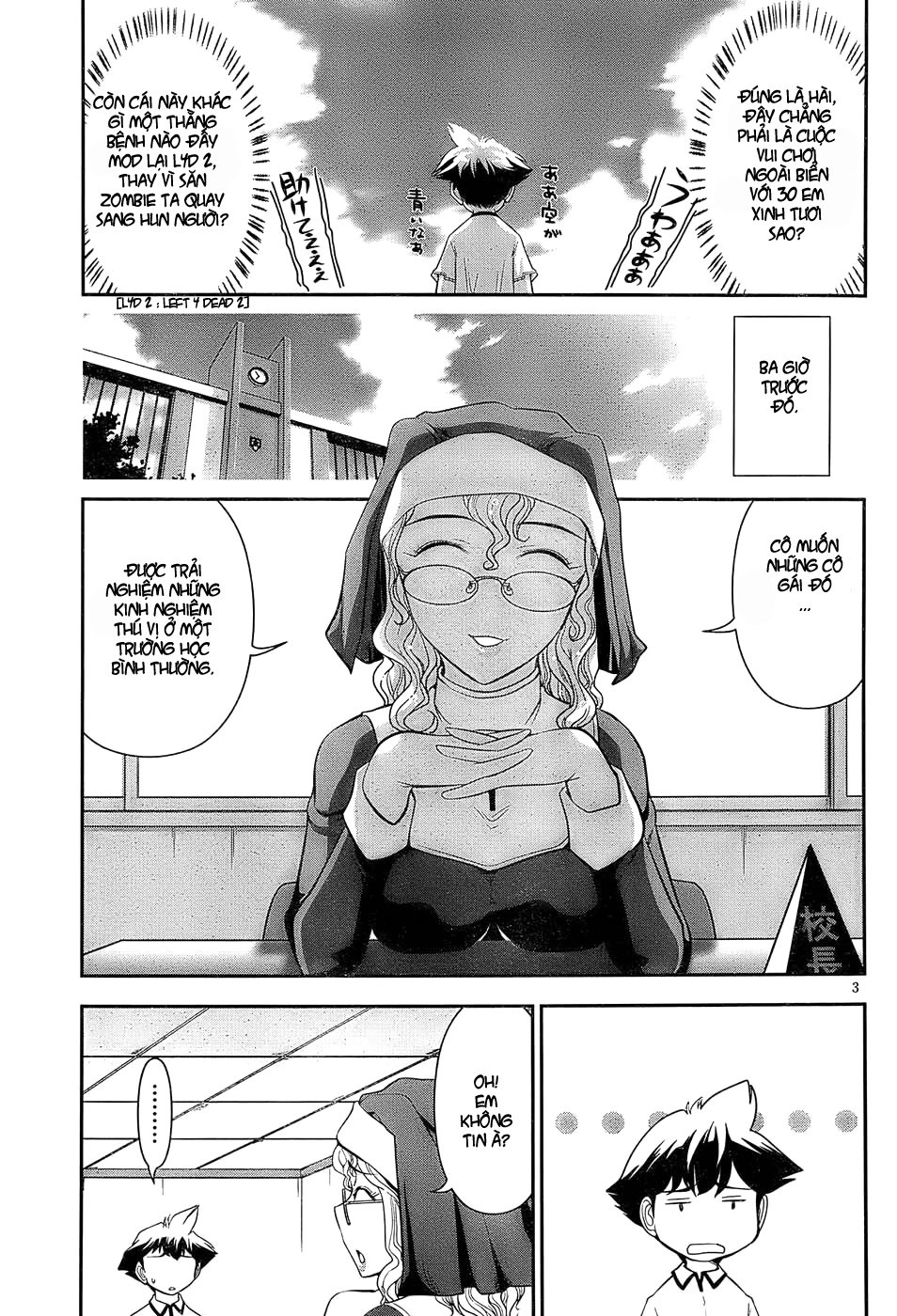 Mission! School Chapter 2 - 3