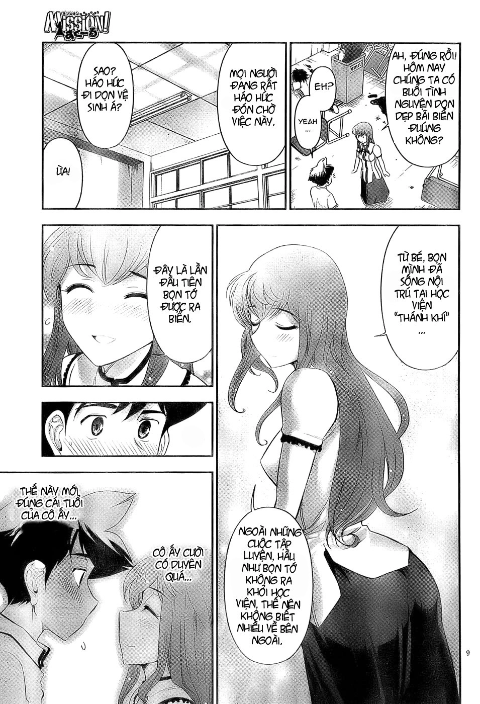 Mission! School Chapter 2 - 9