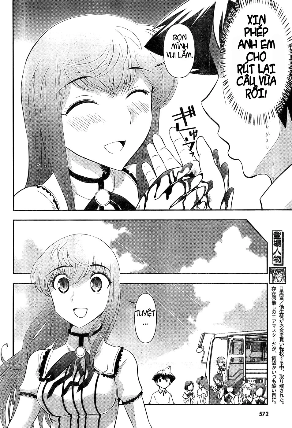 Mission! School Chapter 2 - 10