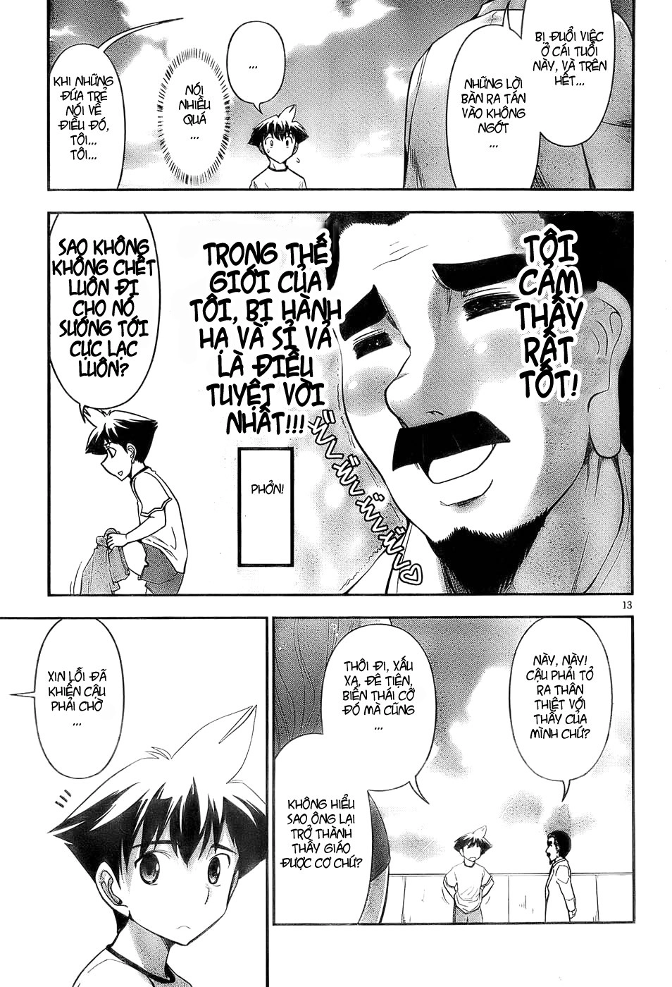 Mission! School Chapter 2 - 13