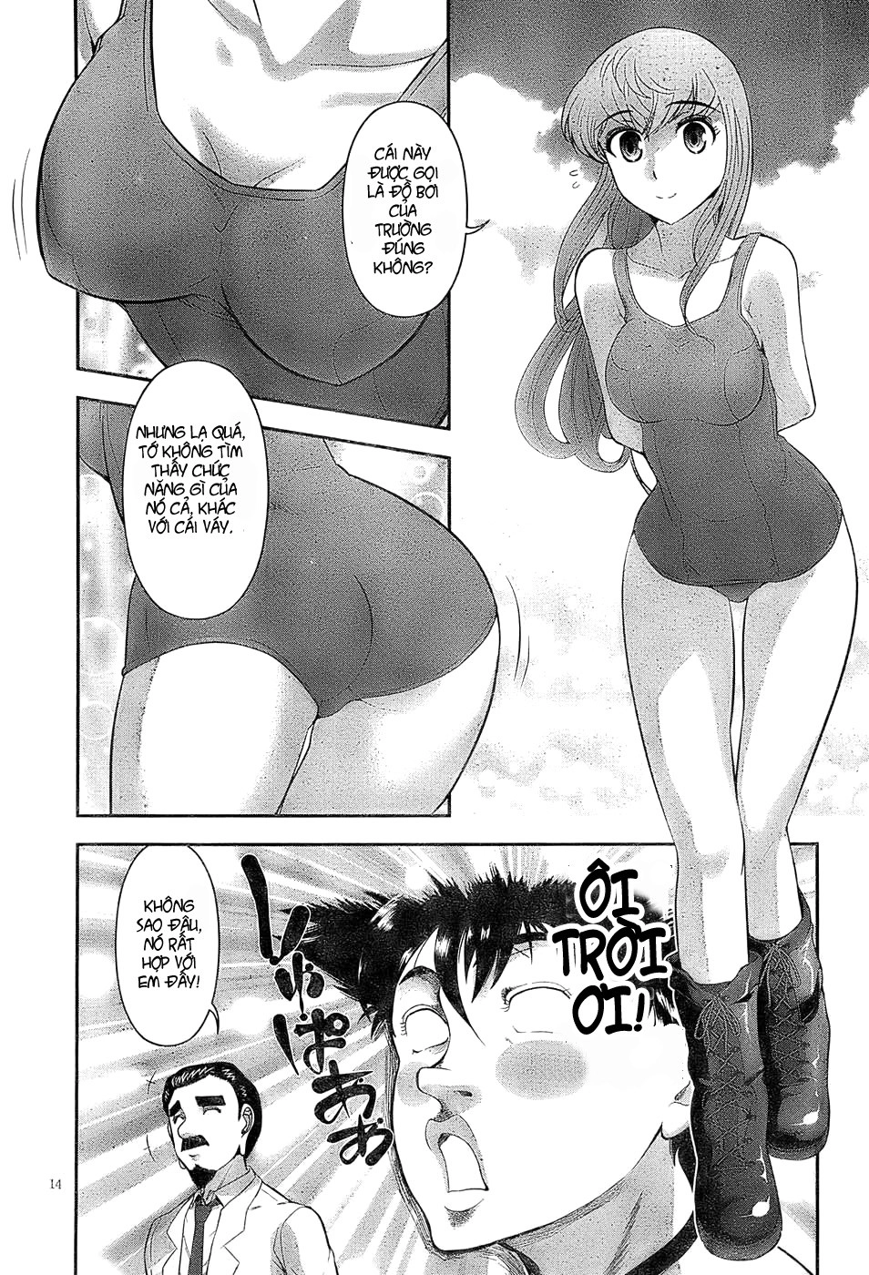 Mission! School Chapter 2 - 14