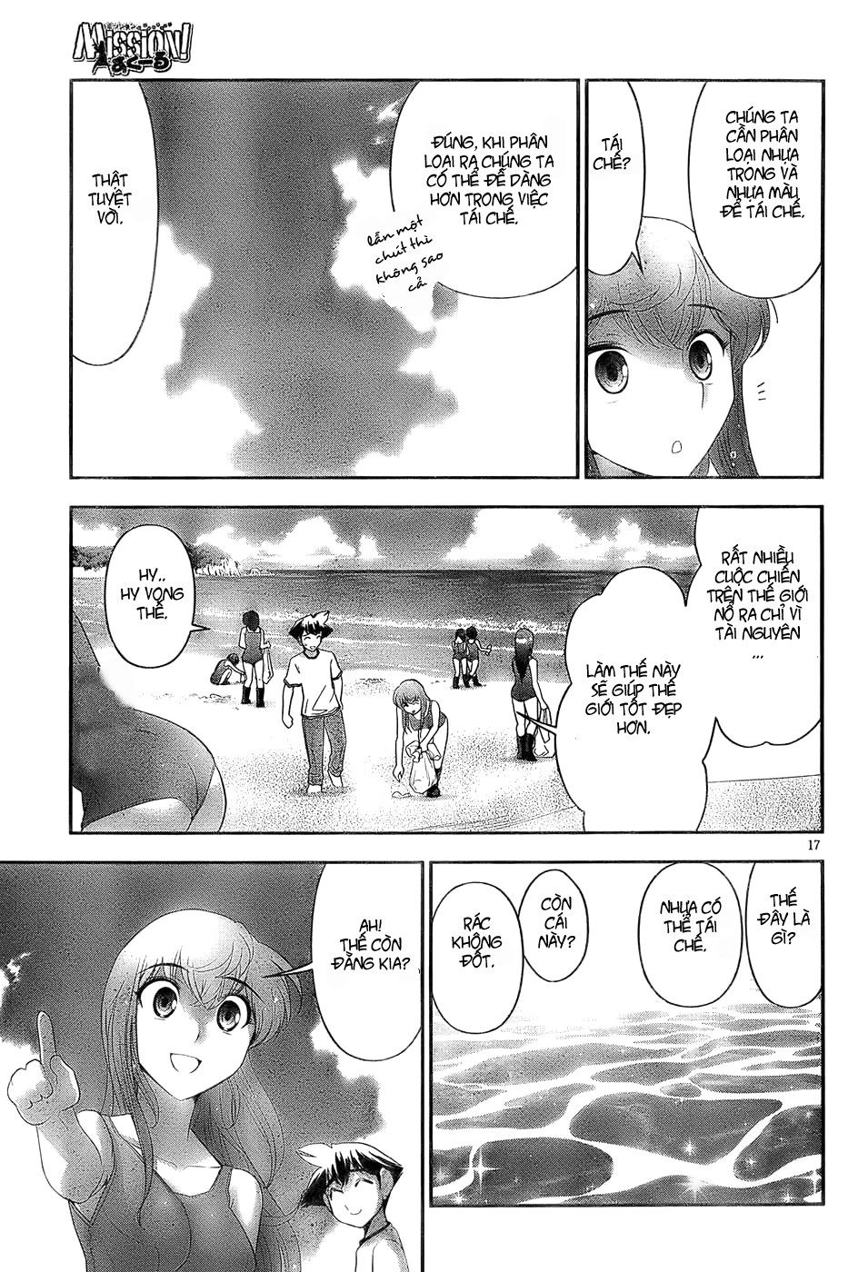 Mission! School Chapter 2 - 17