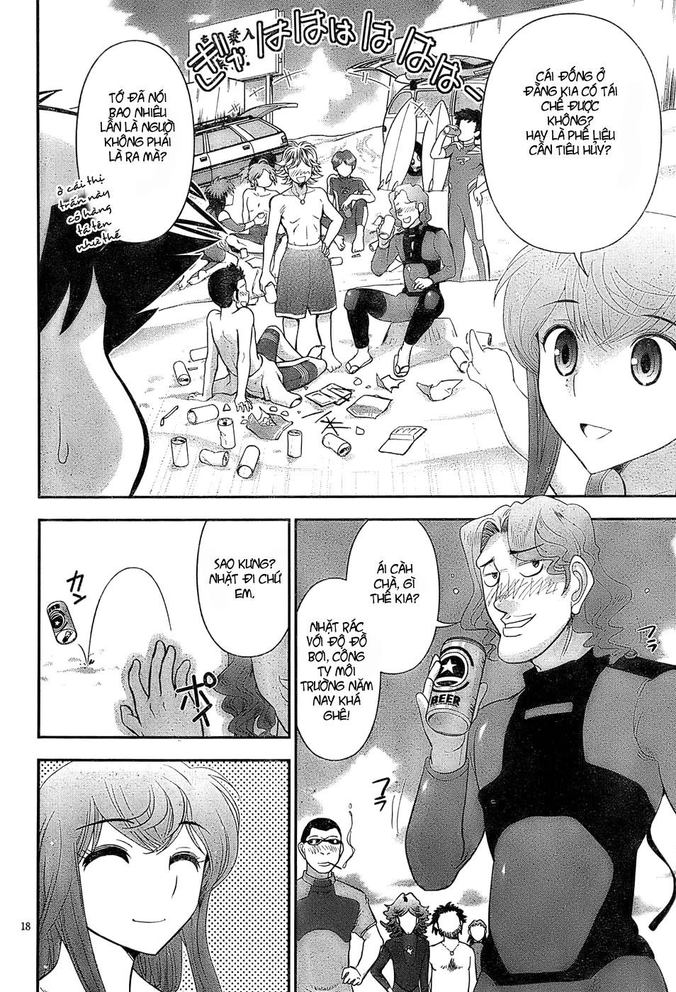 Mission! School Chapter 2 - 18