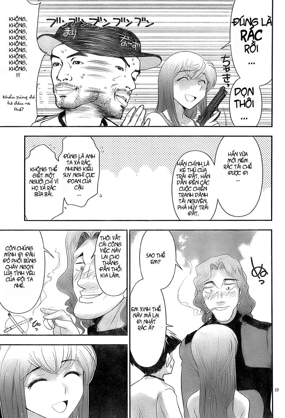 Mission! School Chapter 2 - 19