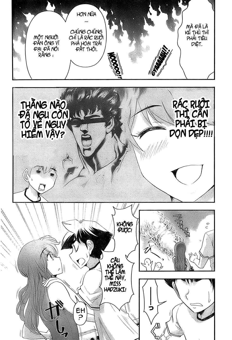 Mission! School Chapter 2 - 22