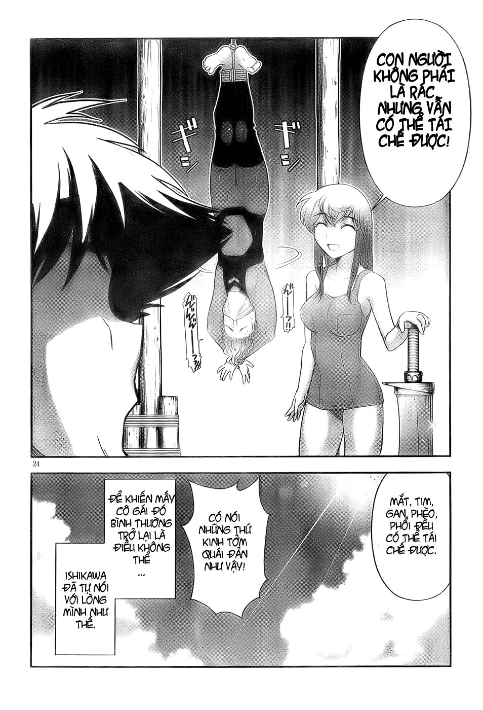 Mission! School Chapter 2 - 24