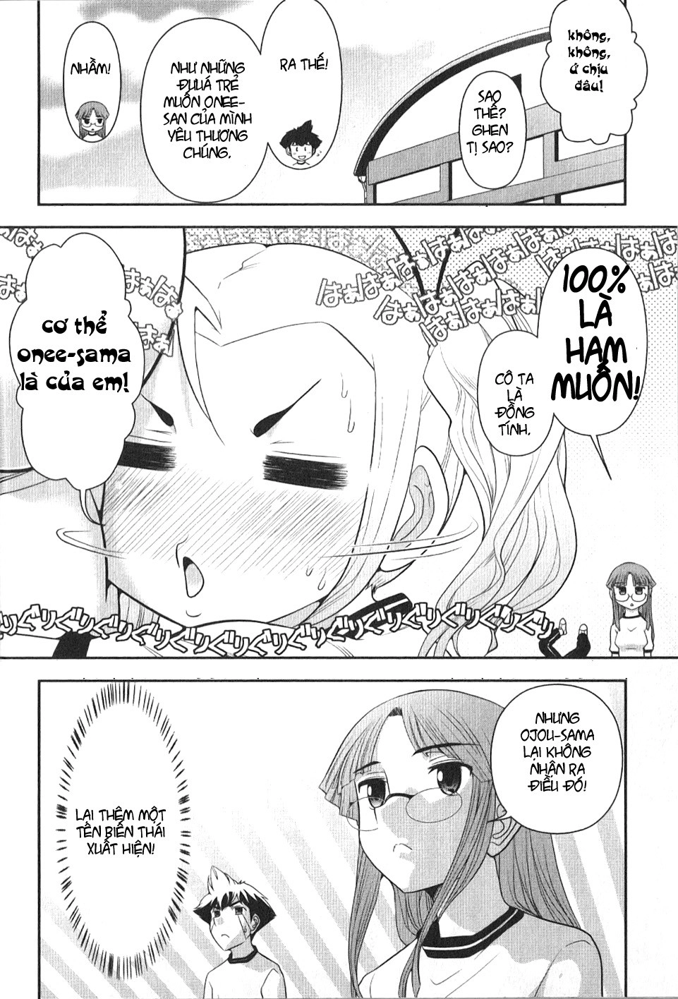 Mission! School Chapter 4 - 9