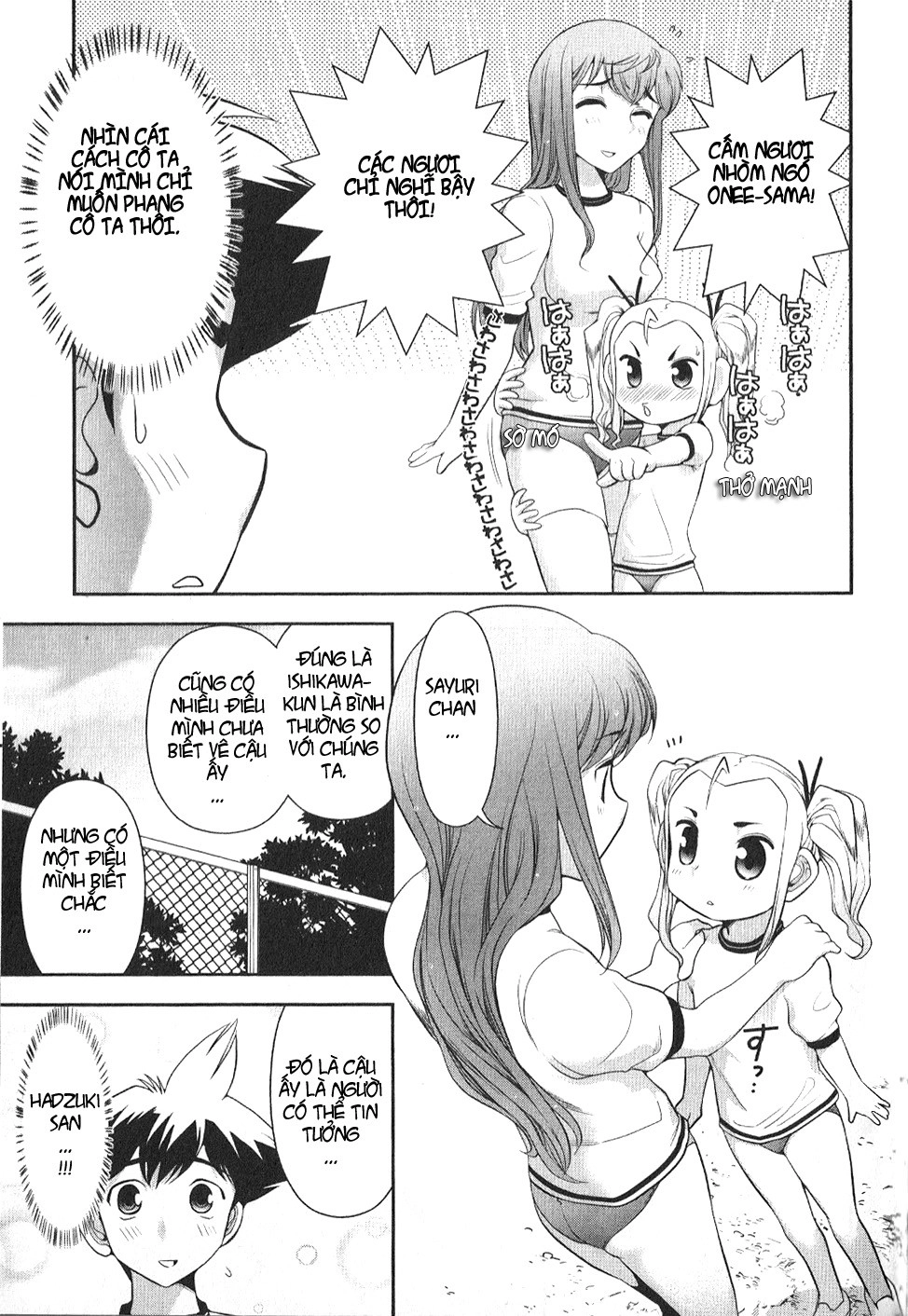 Mission! School Chapter 4 - 10