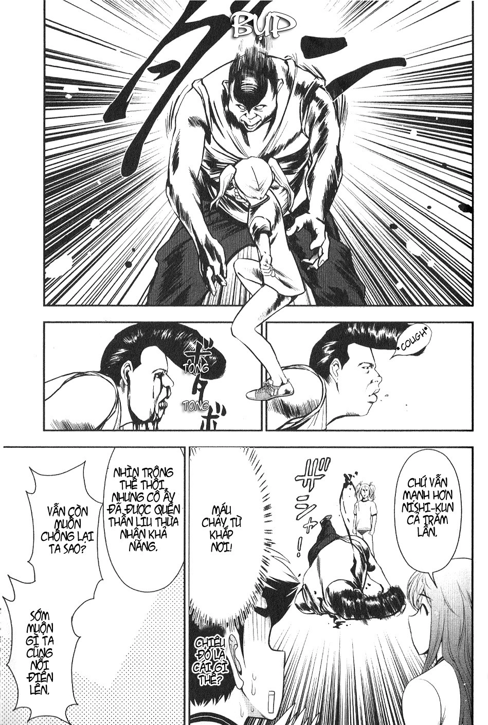 Mission! School Chapter 4 - 14