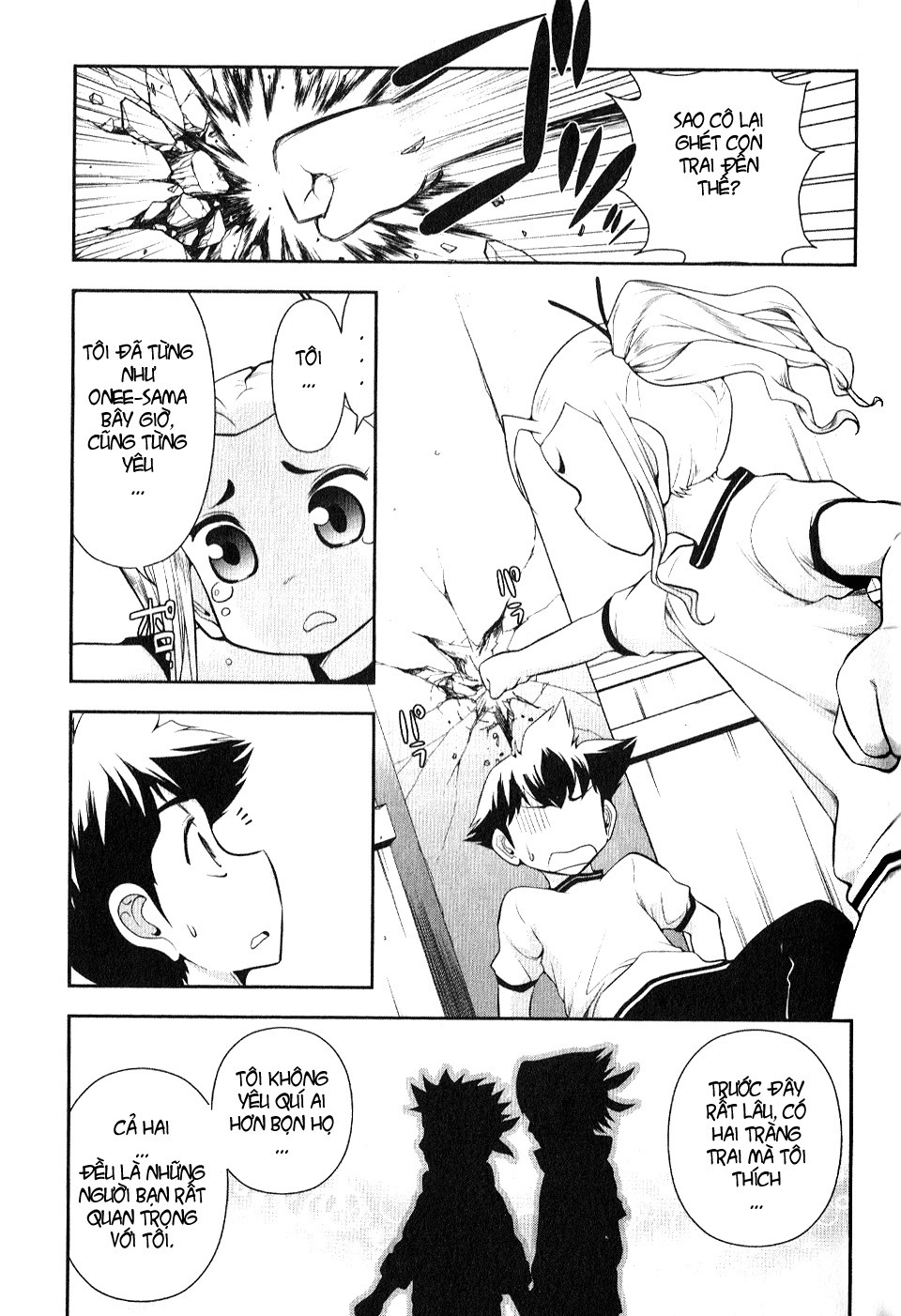 Mission! School Chapter 4 - 16