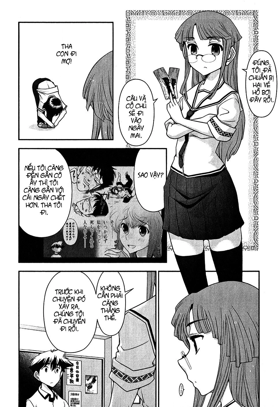 Mission! School Chapter 5 - 5