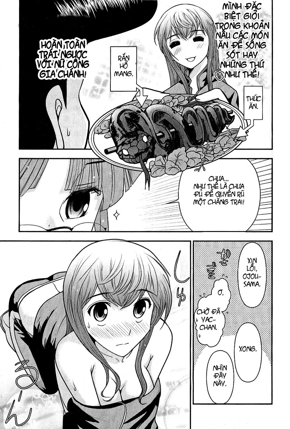 Mission! School Chapter 6 - 9