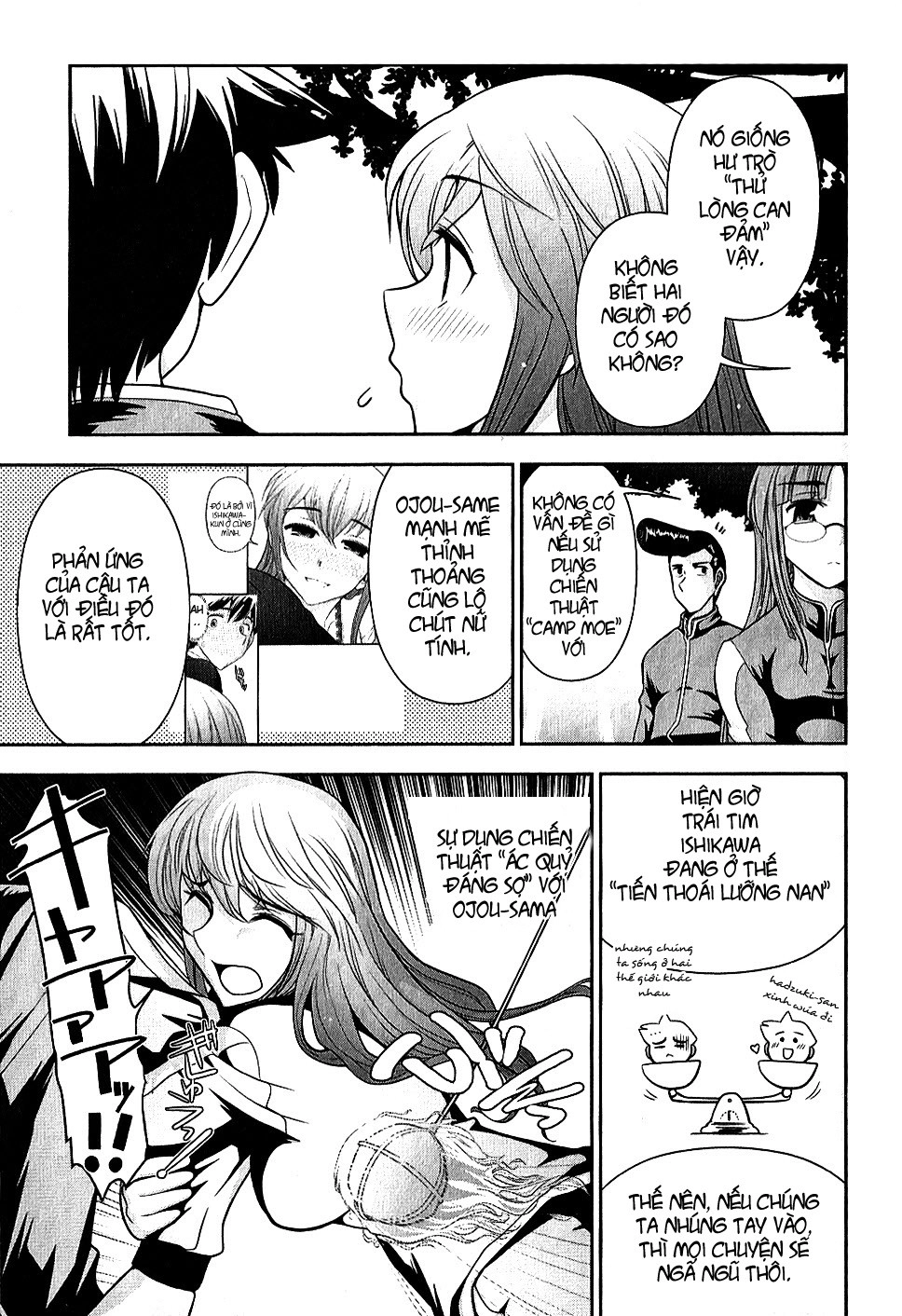 Mission! School Chapter 6 - 13