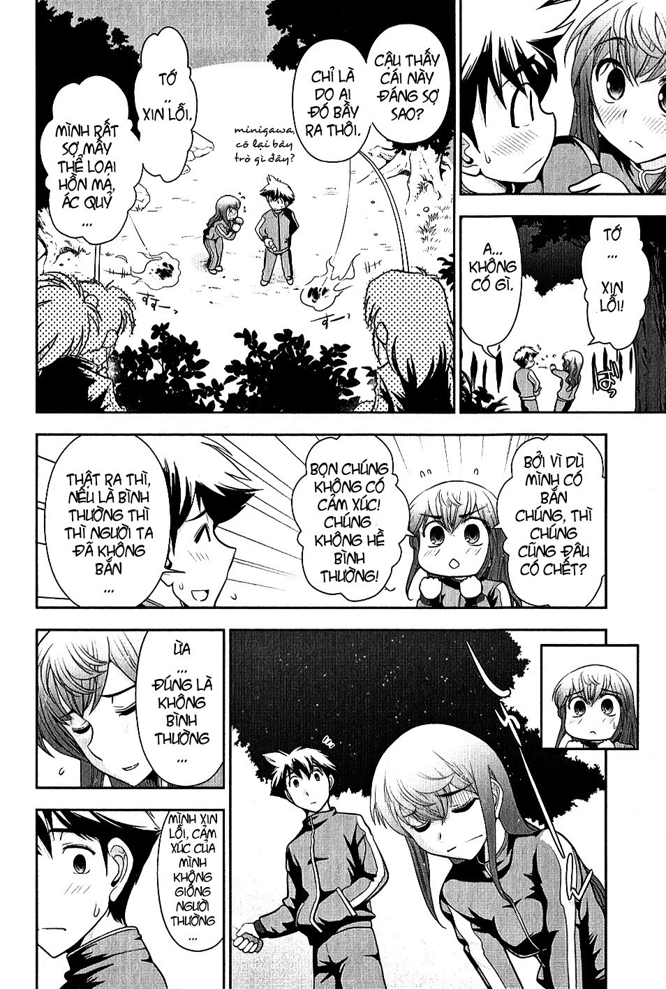 Mission! School Chapter 6 - 14