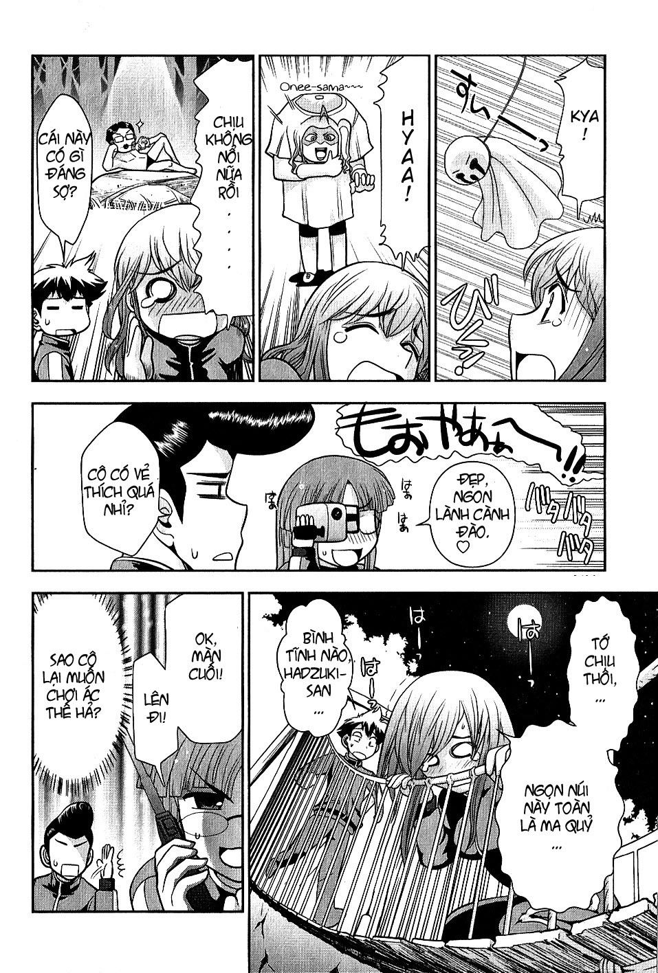 Mission! School Chapter 6 - 16