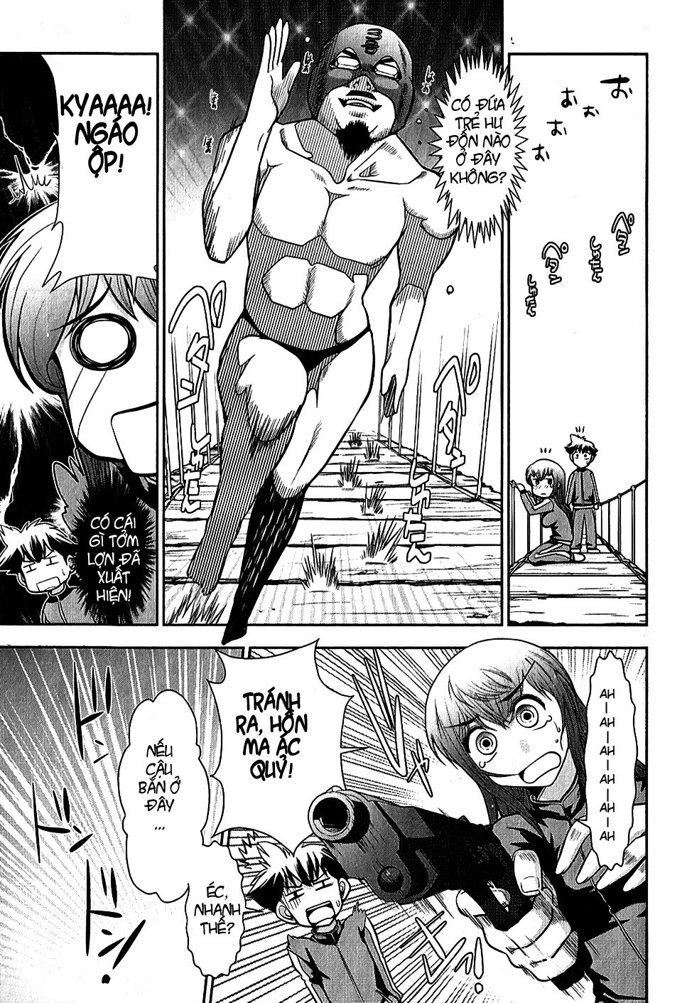 Mission! School Chapter 6 - 17