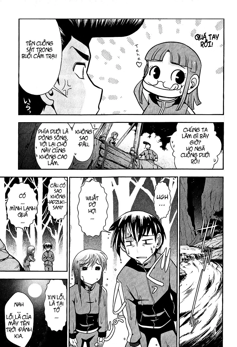 Mission! School Chapter 6 - 19