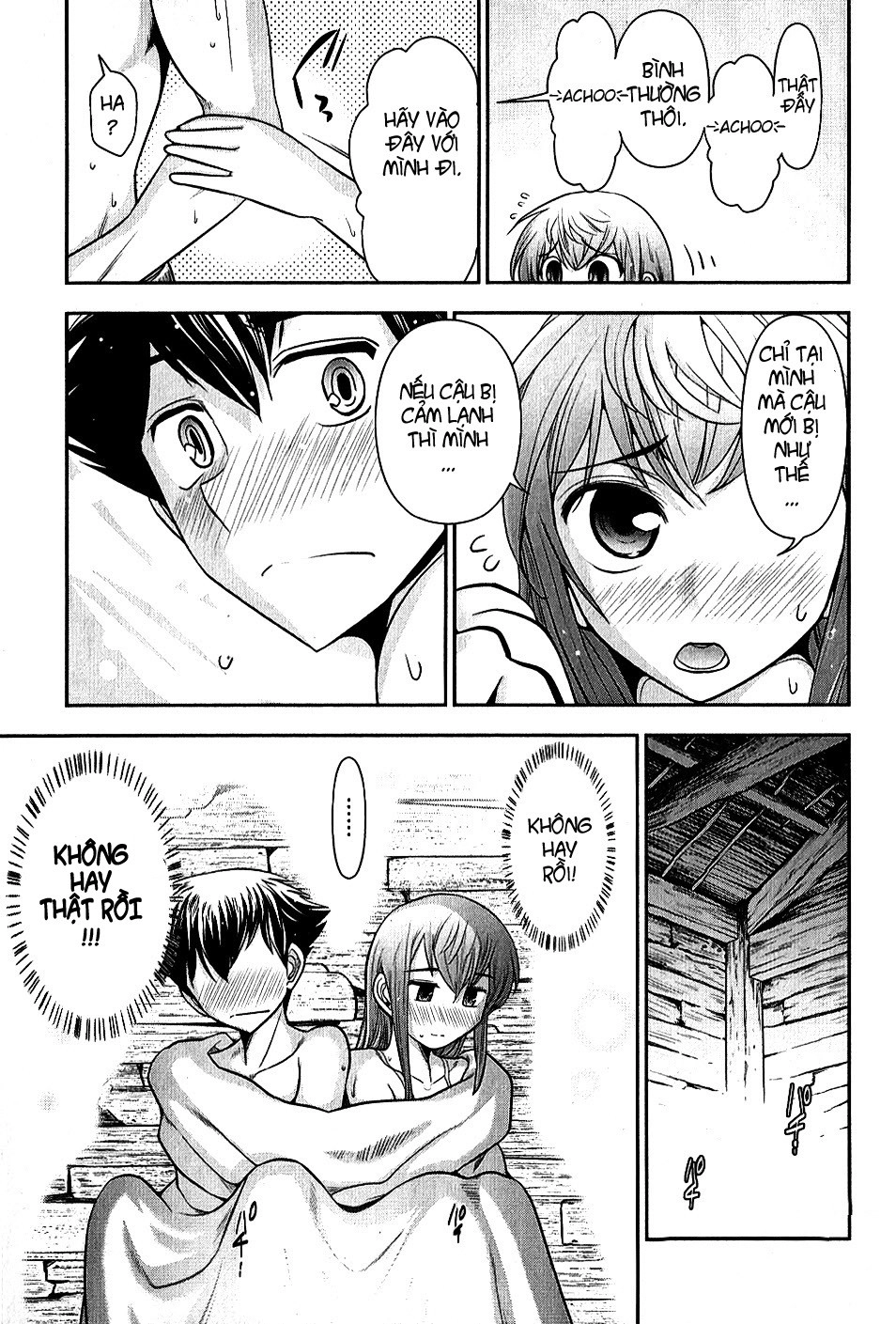 Mission! School Chapter 6 - 21