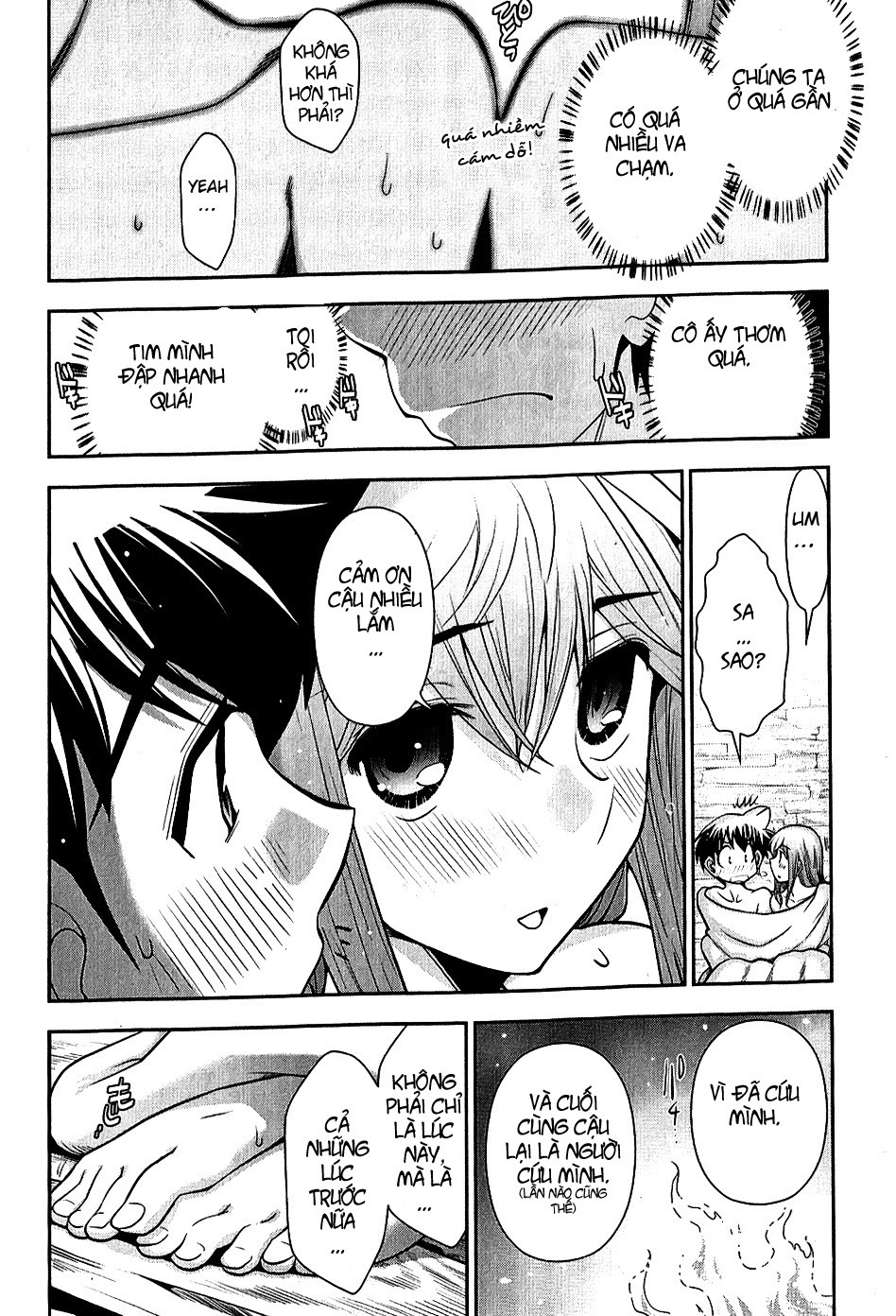 Mission! School Chapter 6 - 22