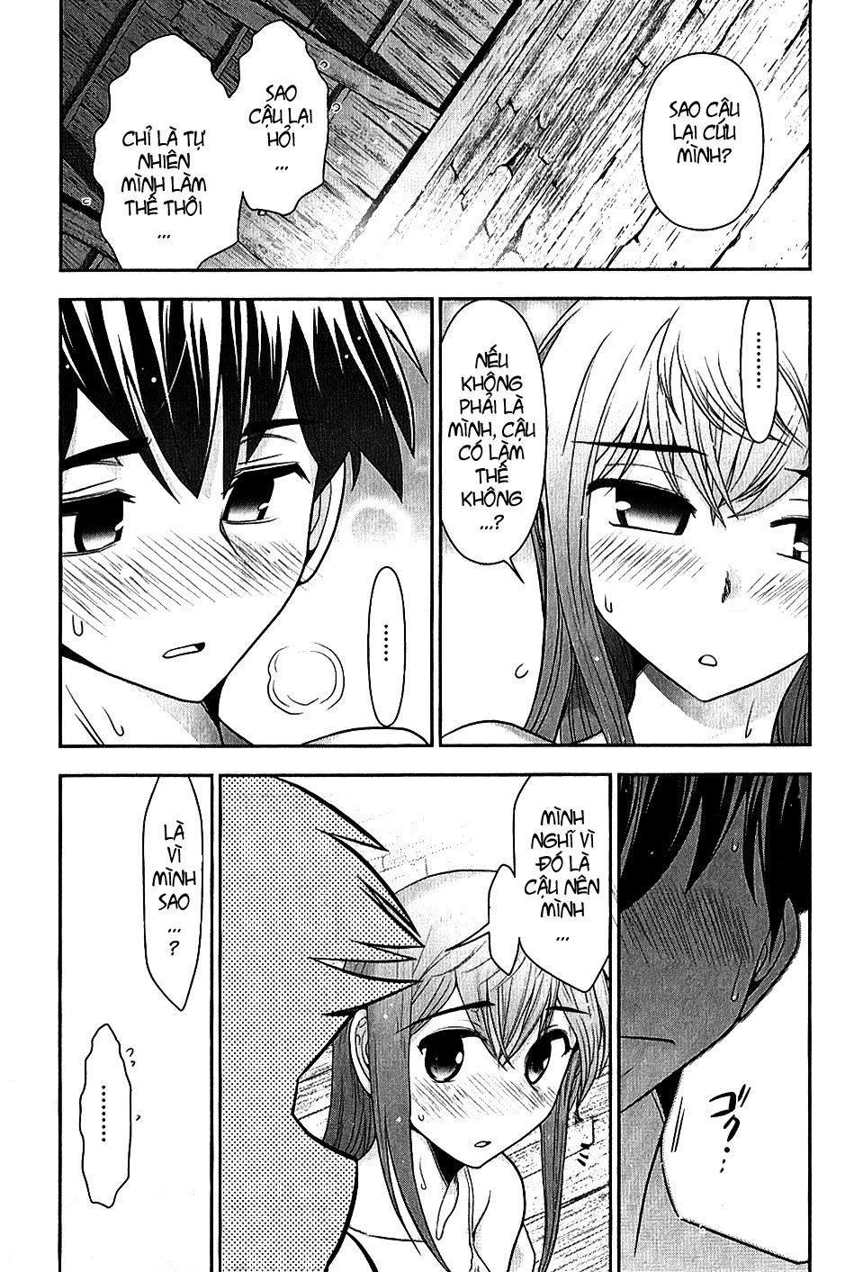 Mission! School Chapter 6 - 23