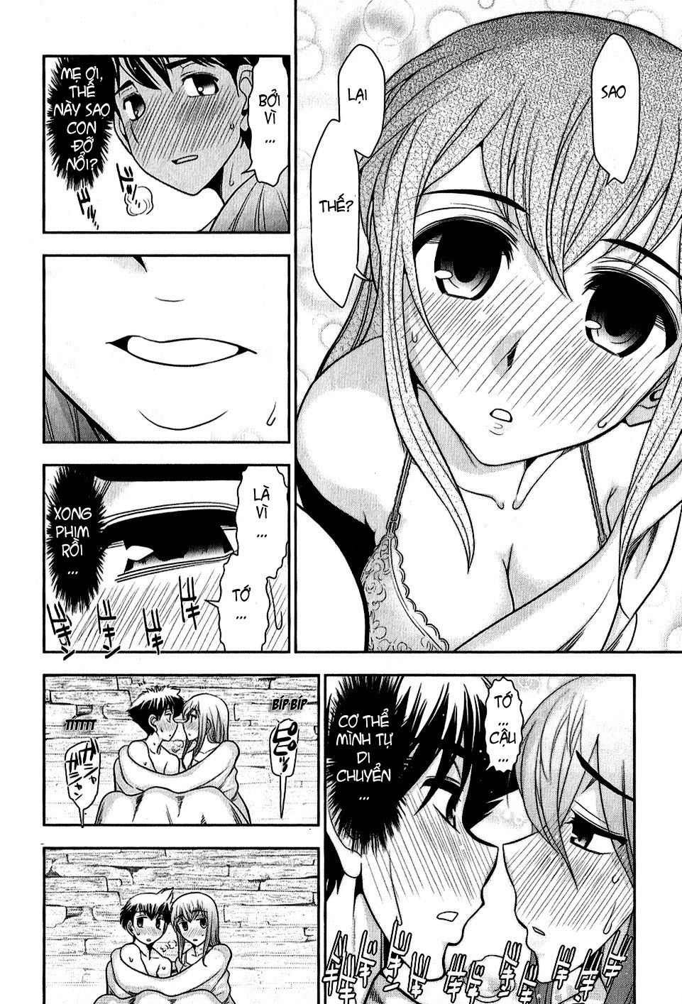 Mission! School Chapter 6 - 24