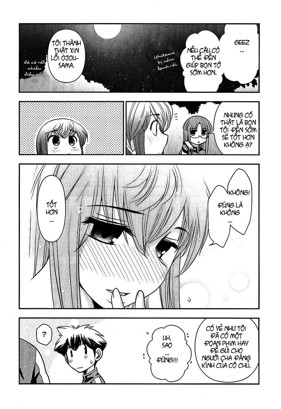 Mission! School Chapter 6 - 26