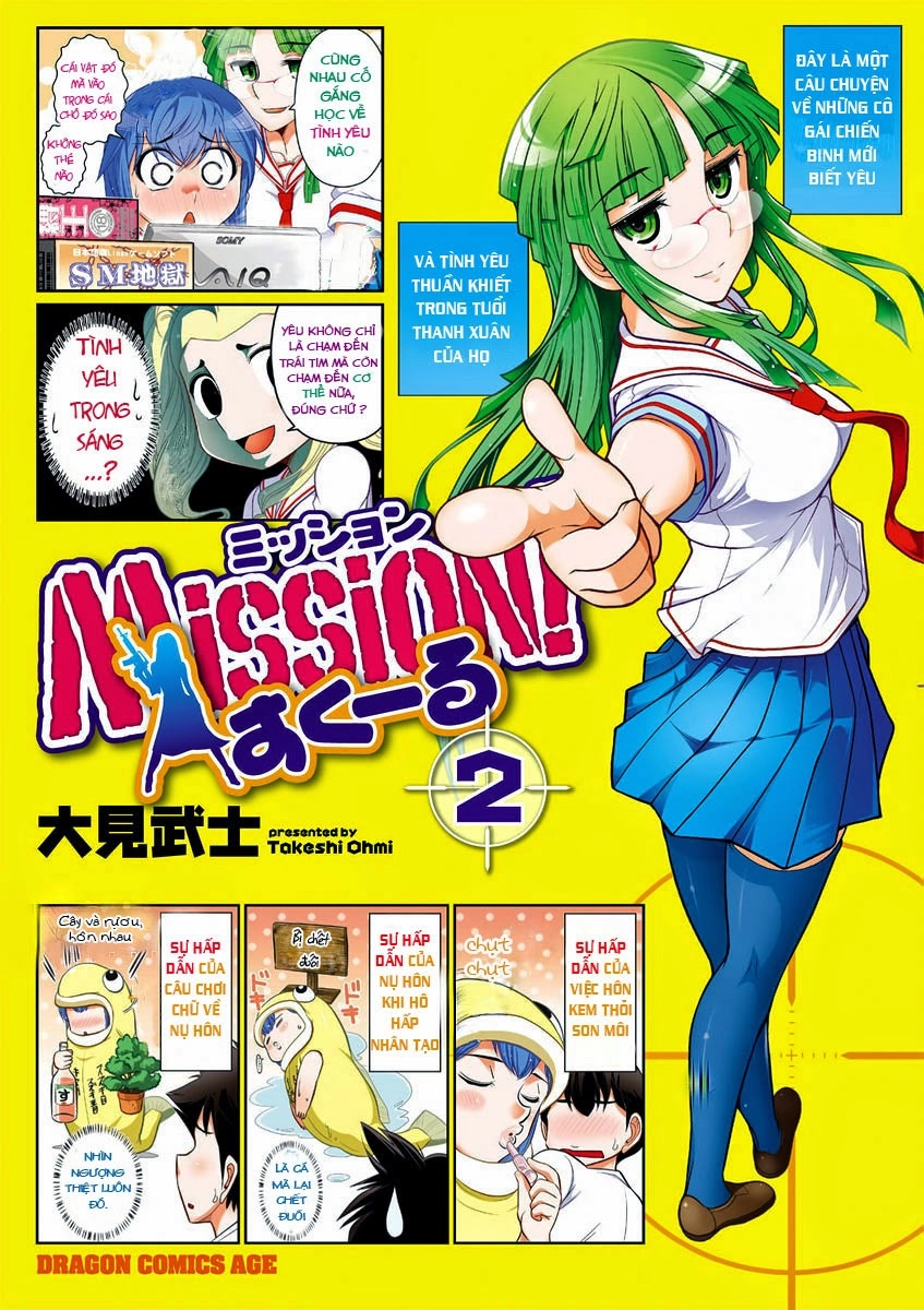 Mission! School Chapter 7 - 3