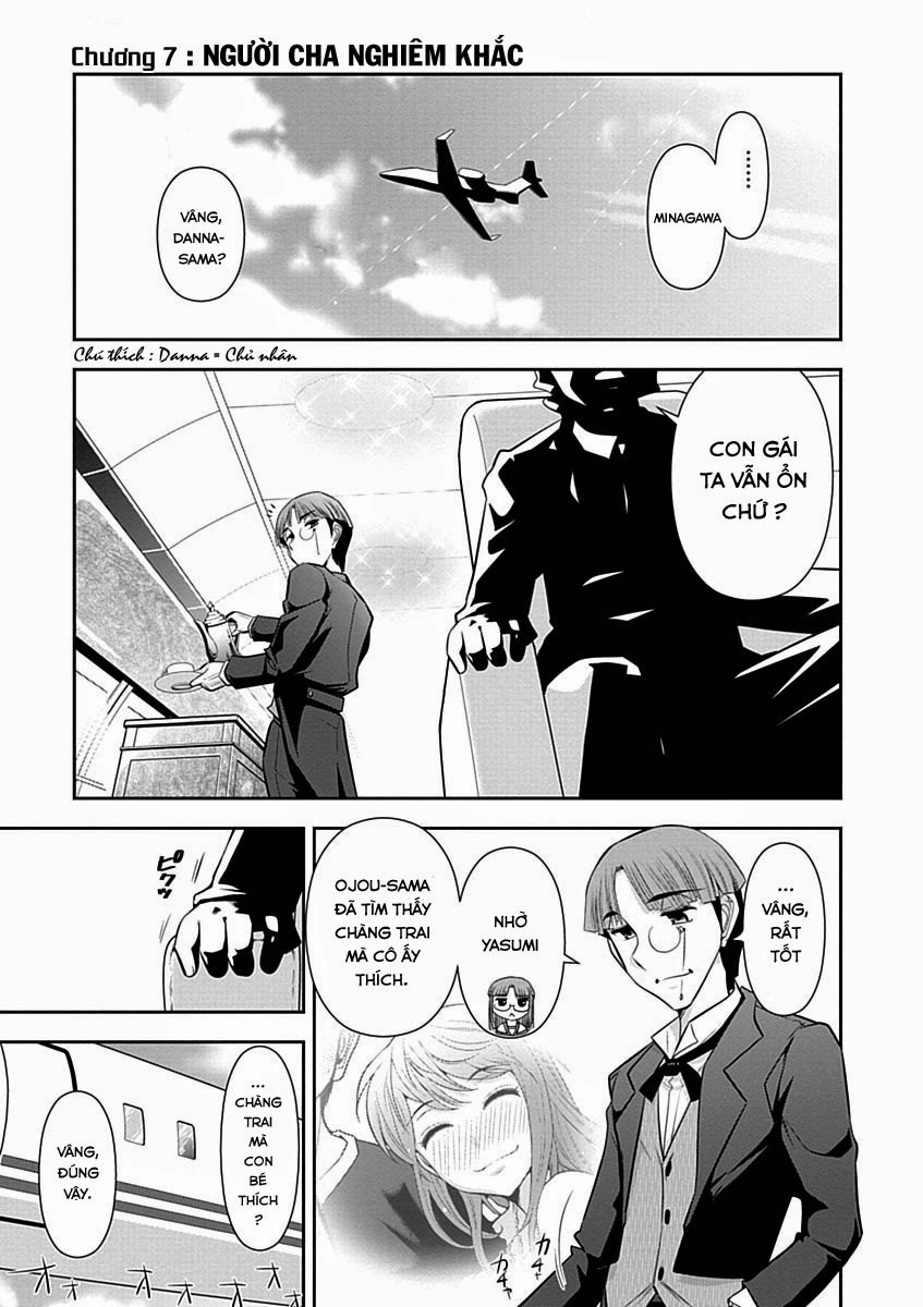 Mission! School Chapter 7 - 7