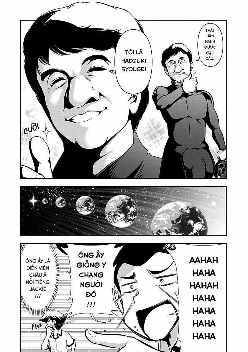 Mission! School Chapter 7 - 17