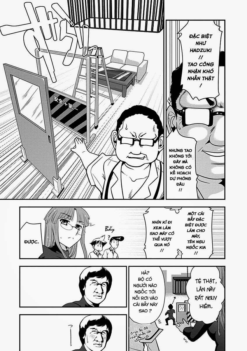 Mission! School Chapter 7 - 25