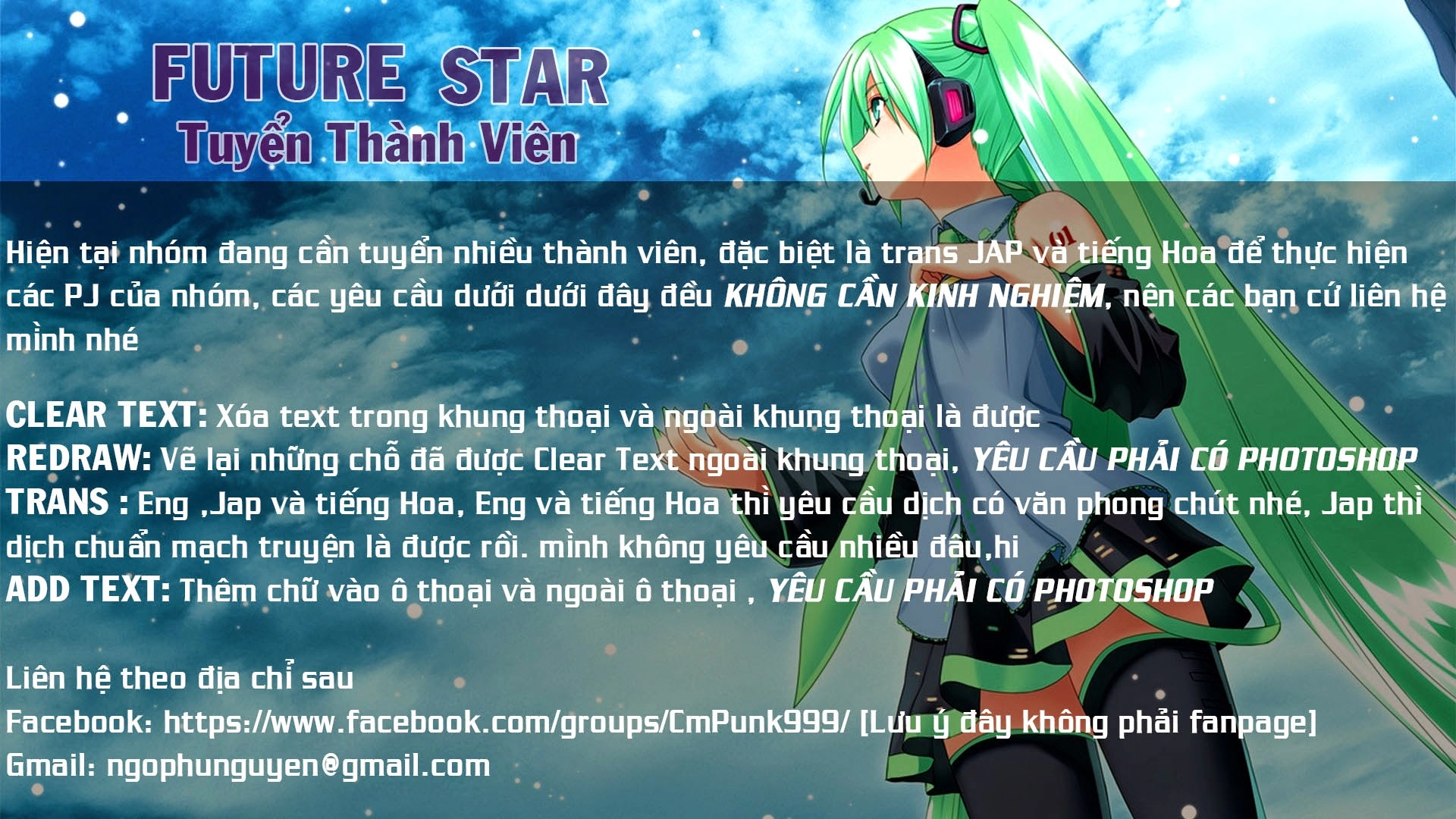 Mission! School Chapter 7 - 31