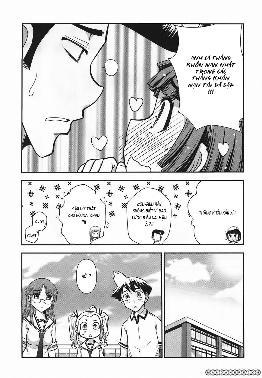 Mission! School Chapter 9 - 14