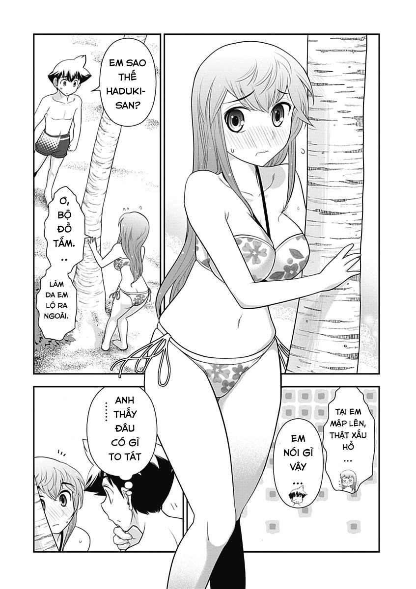 Mission! School Chapter 10 - 14