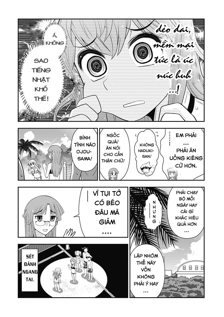 Mission! School Chapter 10 - 24