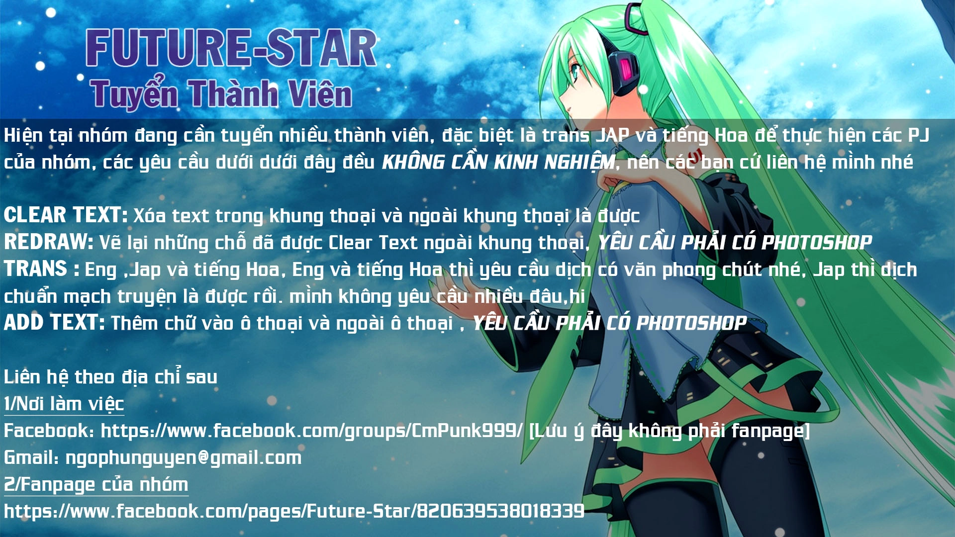 Mission! School Chapter 10 - 26