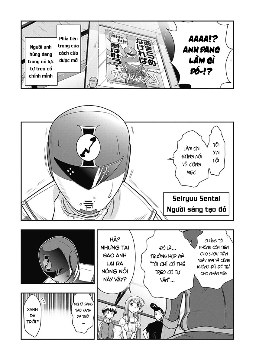 Mission! School Chapter 11 - 6