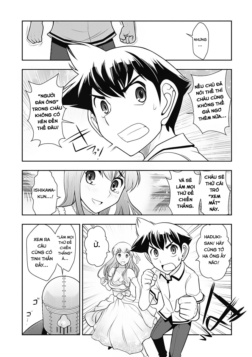 Mission! School Chapter 12 - 19