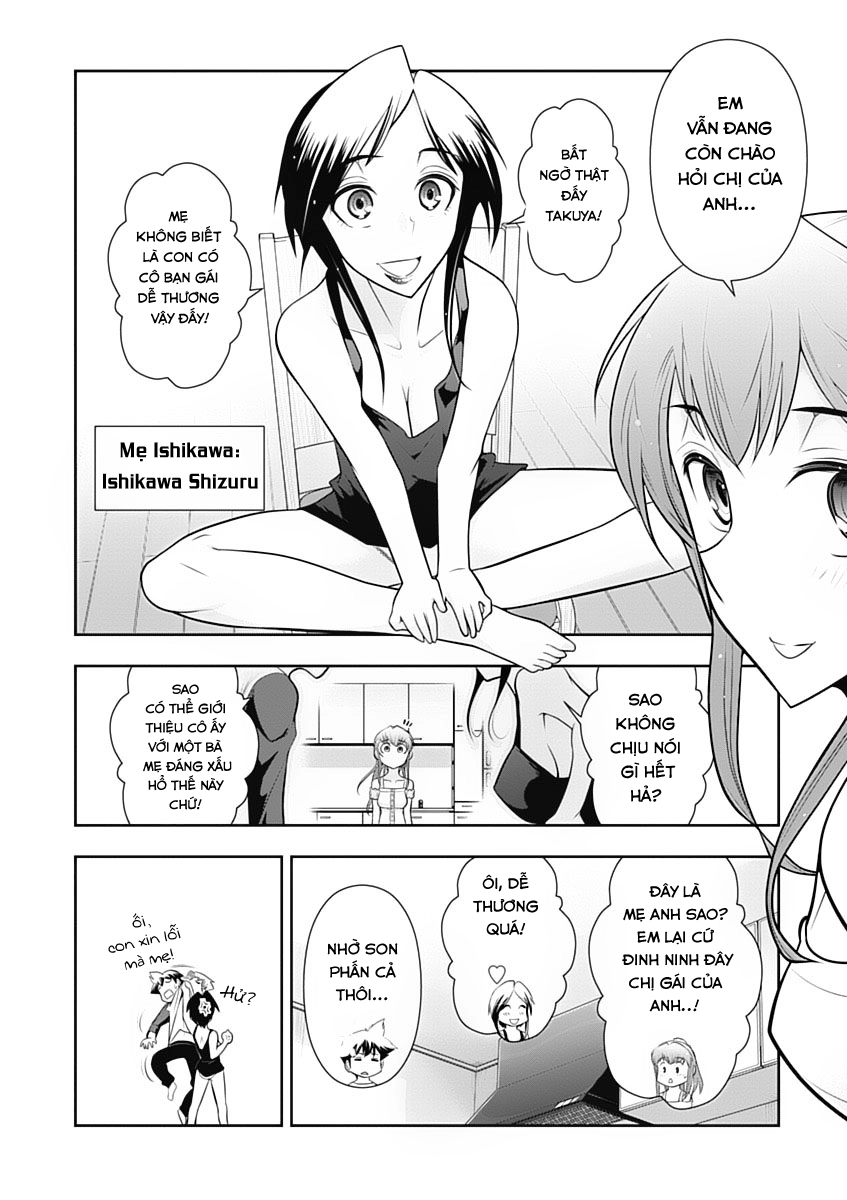 Mission! School Chapter 13 - 5