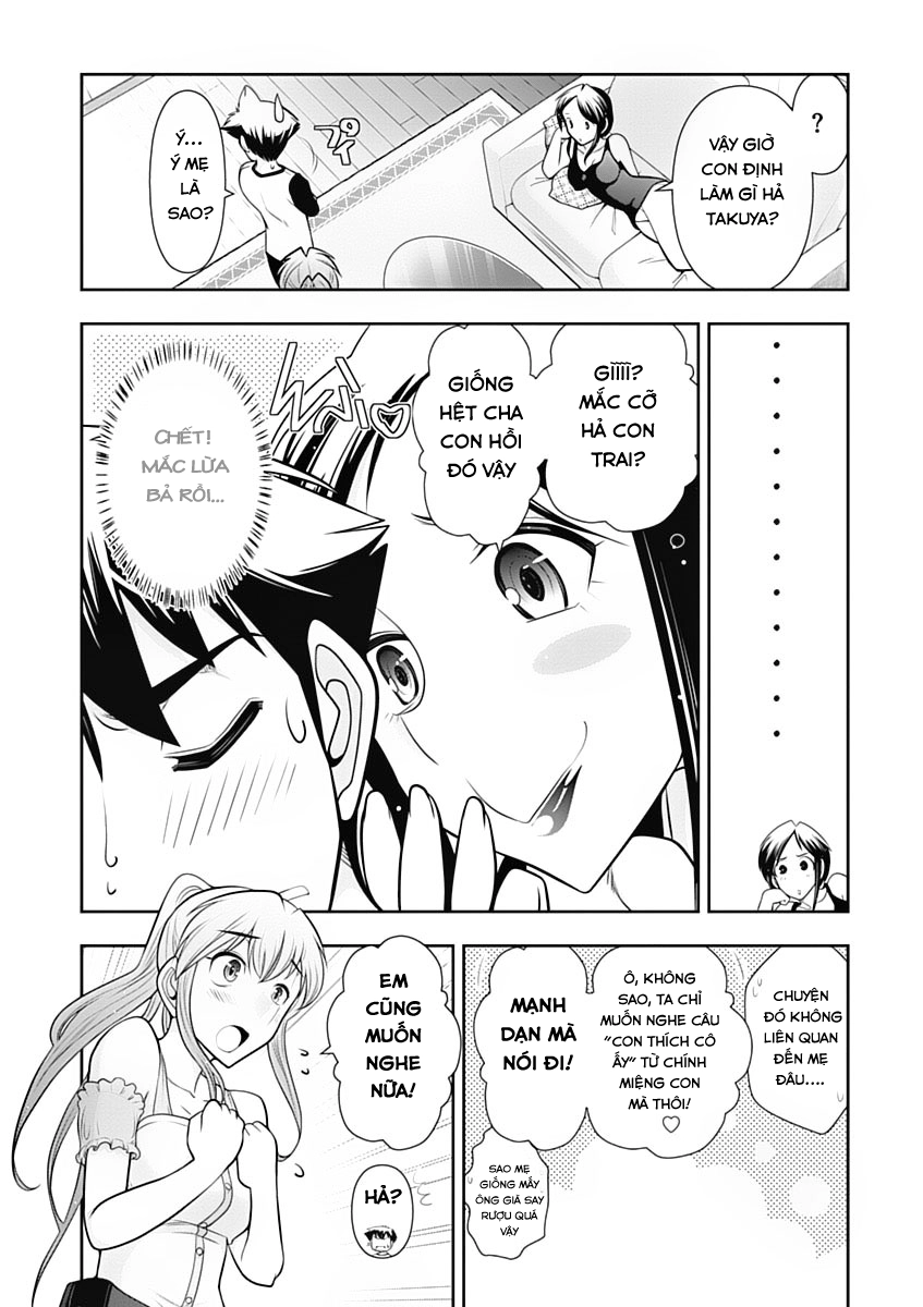 Mission! School Chapter 13 - 7