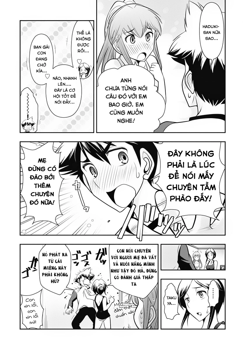 Mission! School Chapter 13 - 8