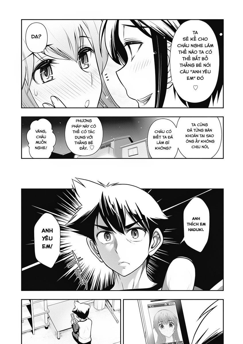 Mission! School Chapter 13 - 13