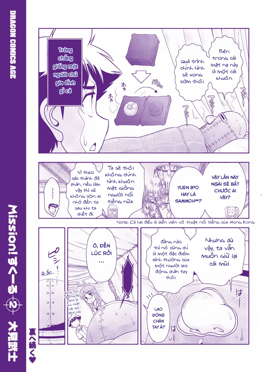 Mission! School Chapter 14 - 5