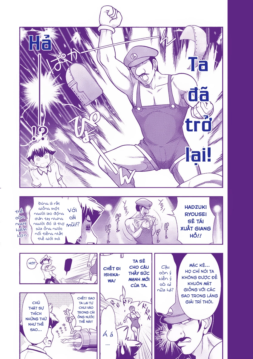 Mission! School Chapter 14 - 6