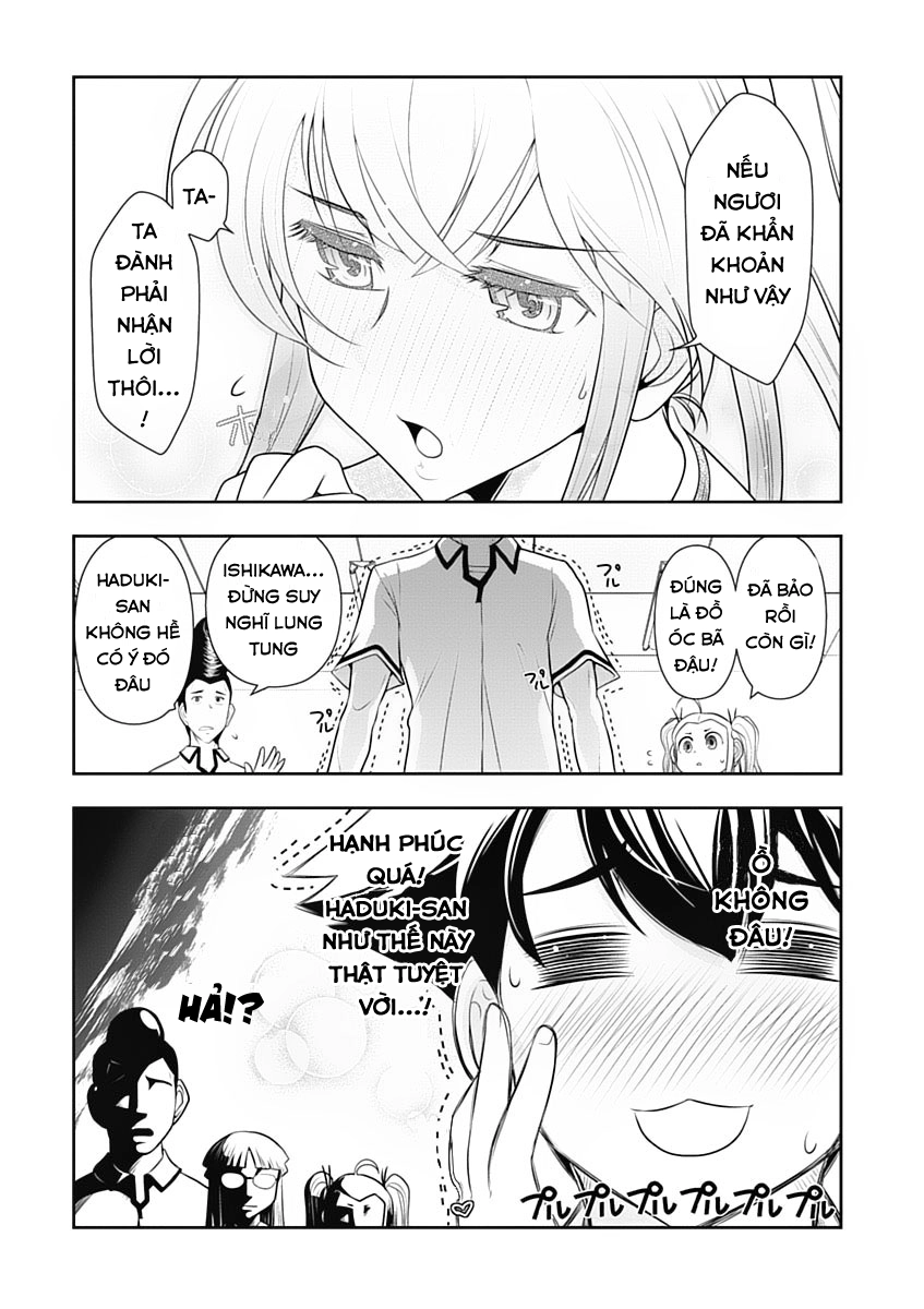 Mission! School Chapter 15 - 12